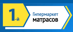 1-й Гипермаркет матрасов