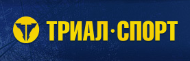 ТРИАЛ-СПОРТ