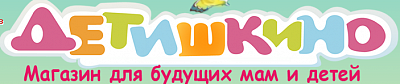 Детишкино